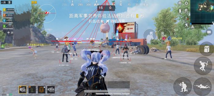 和平精英开挂 - 全面透视自瞄辅助免费下载